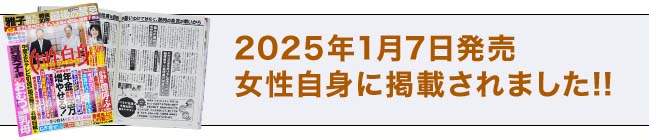 2025ǯ17ȯνȤ˷Ǻܤޤ