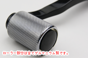 KHGゲルマローラー/本物のゲルマニウム専門ショップ